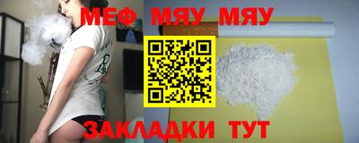 кокаин колумбия Апрелевка