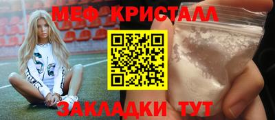 кокаин колумбия Апрелевка