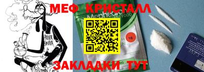 кокаин колумбия Апрелевка