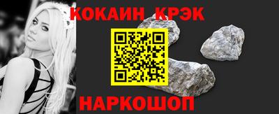ПСИЛОЦИБИНОВЫЕ ГРИБЫ Первоуральск