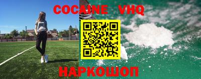 PSILOCYBIN Апшеронск