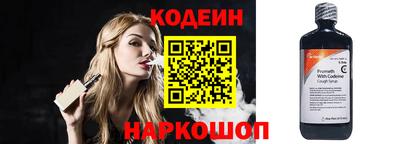 прущий лед Партизанск