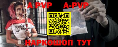 хмурый Пенза