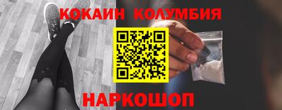 ПСИЛОЦИБИНОВЫЕ ГРИБЫ Первоуральск