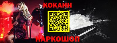 хмурый Пенза