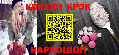 ПСИЛОЦИБИНОВЫЕ ГРИБЫ Первоуральск