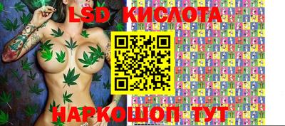 ПСИЛОЦИБИНОВЫЕ ГРИБЫ Первоуральск