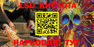 кокаин колумбия Апрелевка