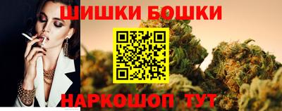 ПСИЛОЦИБИНОВЫЕ ГРИБЫ Первоуральск