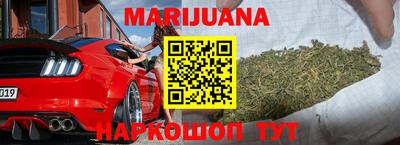 PSILOCYBIN Апшеронск