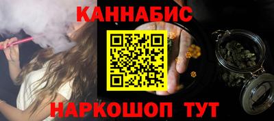 PSILOCYBIN Апшеронск