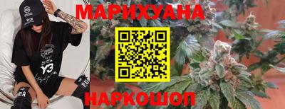 прущий лед Партизанск