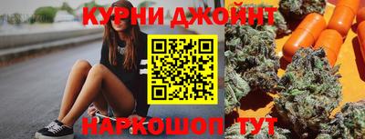 хмурый Пенза