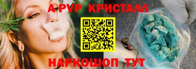 кокаин колумбия Апрелевка