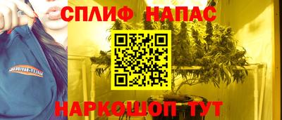 хмурый Пенза