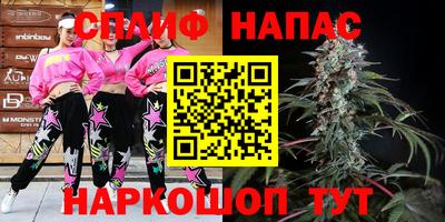хмурый Пенза