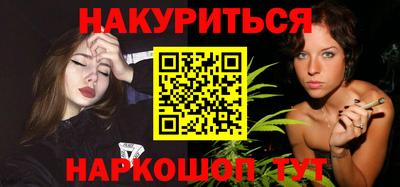 ПСИЛОЦИБИНОВЫЕ ГРИБЫ Первоуральск