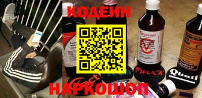 ПСИЛОЦИБИНОВЫЕ ГРИБЫ Первоуральск
