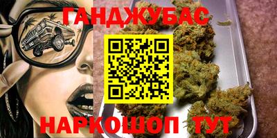 прущий лед Партизанск