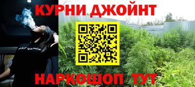 прущий лед Партизанск
