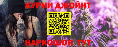 хмурый Пенза