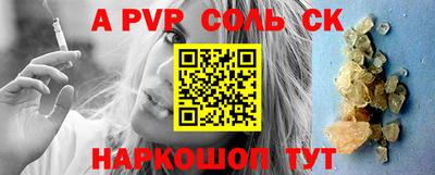 кокаин колумбия Апрелевка