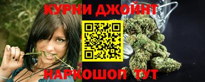 хмурый Пенза
