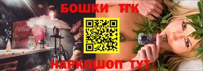 кокаин колумбия Апрелевка