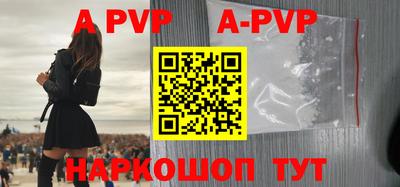 хмурый Пенза