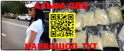 PSILOCYBIN Апшеронск