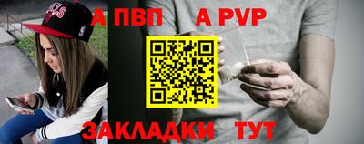 хмурый Пенза