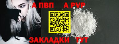 ПСИЛОЦИБИНОВЫЕ ГРИБЫ Первоуральск