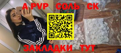хмурый Пенза