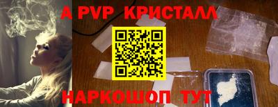ПСИЛОЦИБИНОВЫЕ ГРИБЫ Первоуральск