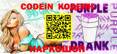 ПСИЛОЦИБИНОВЫЕ ГРИБЫ Первоуральск