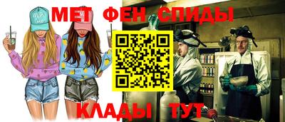 хмурый Пенза