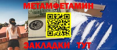 PSILOCYBIN Апшеронск