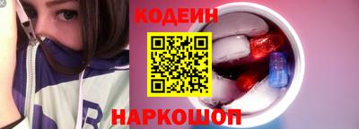 хмурый Пенза
