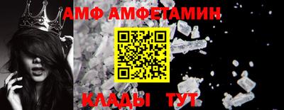 хмурый Пенза