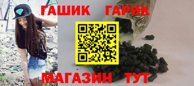ПСИЛОЦИБИНОВЫЕ ГРИБЫ Первоуральск