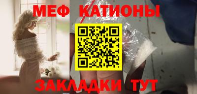 хмурый Пенза