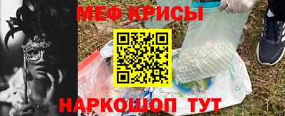 хмурый Пенза