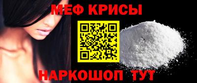хмурый Пенза