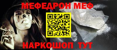 ПСИЛОЦИБИНОВЫЕ ГРИБЫ Первоуральск