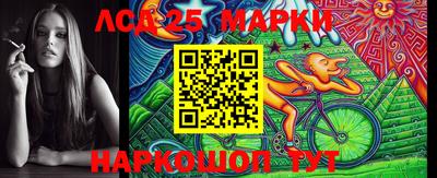 кокаин колумбия Апрелевка