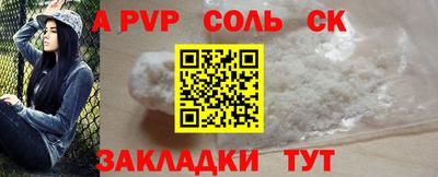 ПСИЛОЦИБИНОВЫЕ ГРИБЫ Первоуральск