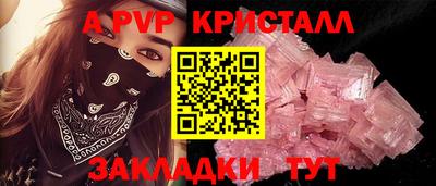ПСИЛОЦИБИНОВЫЕ ГРИБЫ Первоуральск