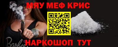 ПСИЛОЦИБИНОВЫЕ ГРИБЫ Первоуральск