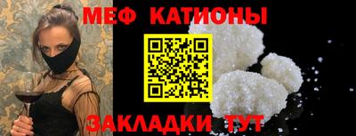 прущий лед Партизанск