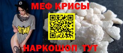 кокаин колумбия Апрелевка